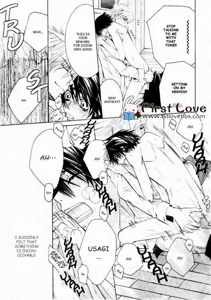 Junjou Romantica Chapter 57 - Page 49