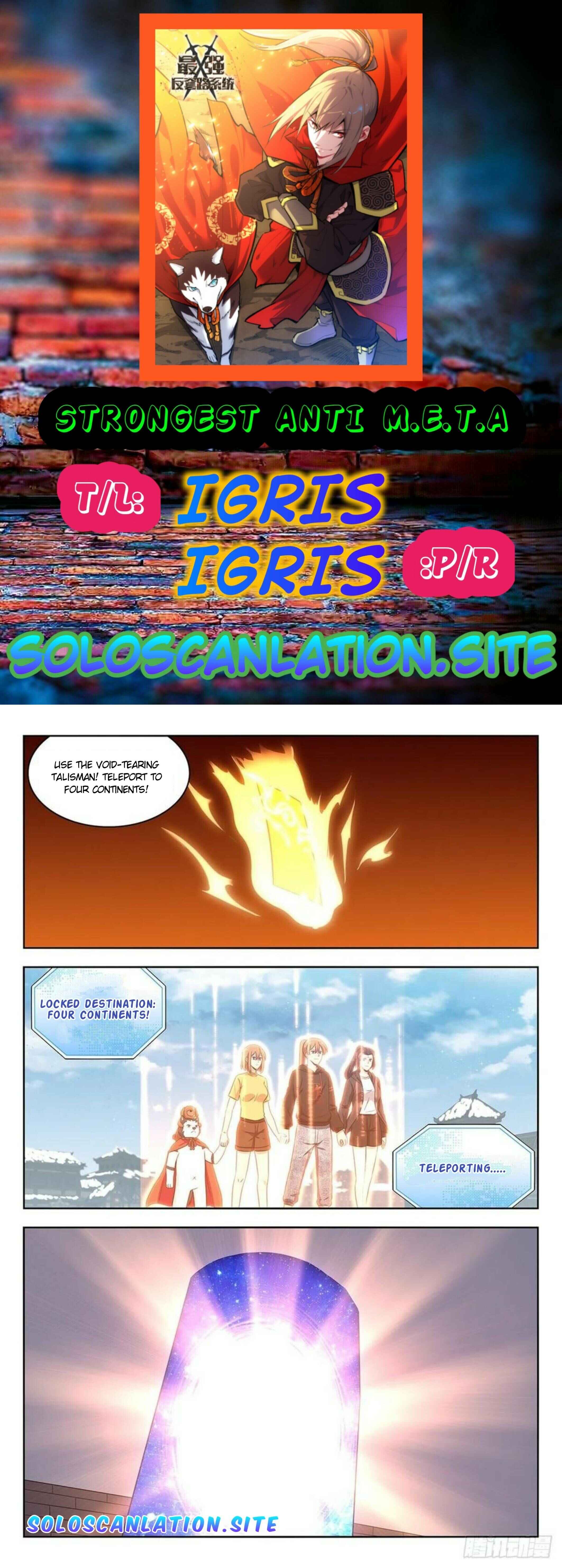 Zuì Qiáng Fǎn Tàolù Xìtǒng Chapter 314 - Page 1
