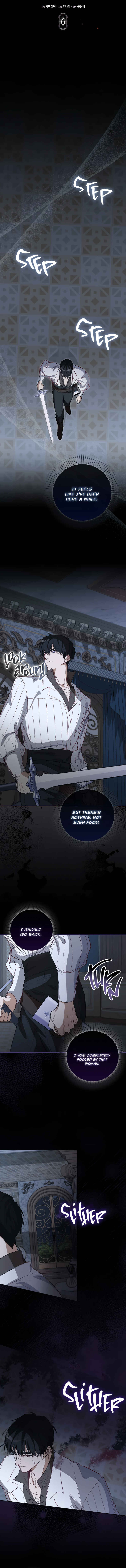 Imprisoned with the Horror Game's Male Lead Chapter 6 - Page 21