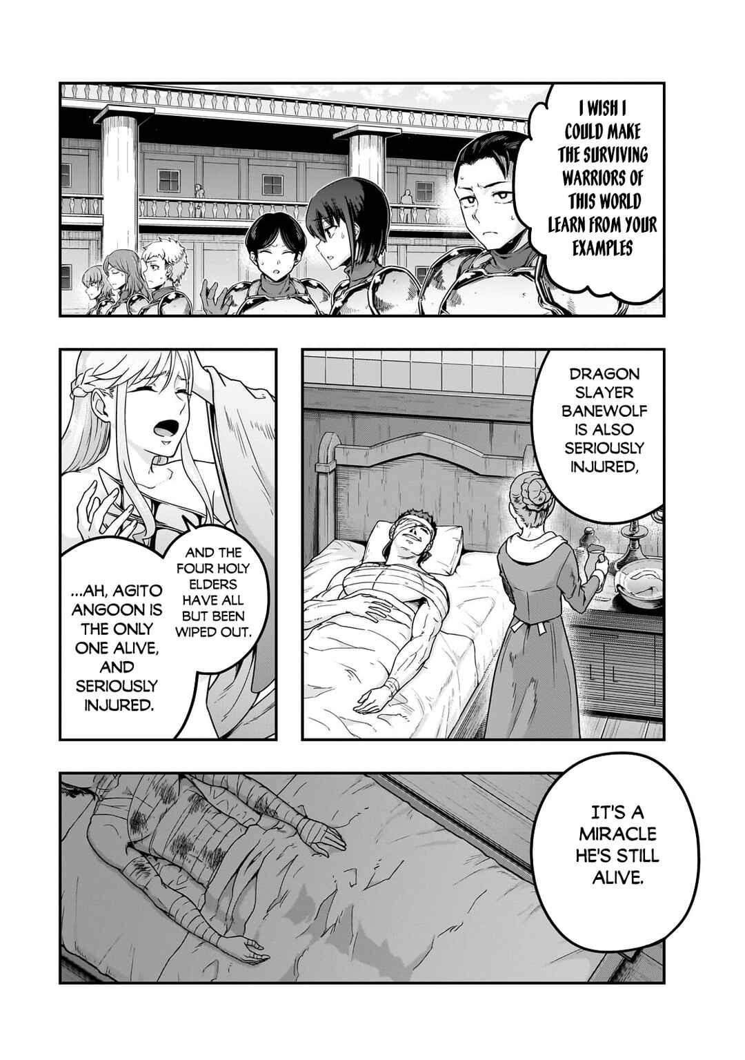 Hazure Waku no [Joutai Ijou Skill] de Saikyou ni Natta Ore ga Subete o Juurin Suru made Chapter 60.1 - Page 4