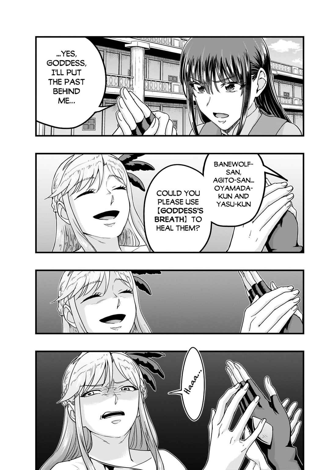 Hazure Waku no [Joutai Ijou Skill] de Saikyou ni Natta Ore ga Subete o Juurin Suru made Chapter 60.1 - Page 7