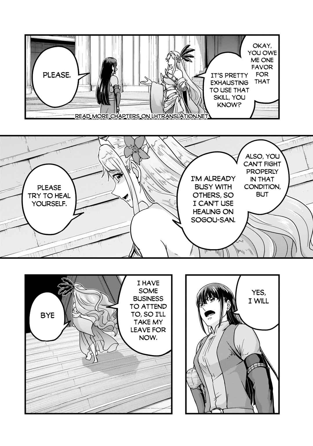 Hazure Waku no [Joutai Ijou Skill] de Saikyou ni Natta Ore ga Subete o Juurin Suru made Chapter 60.1 - Page 8