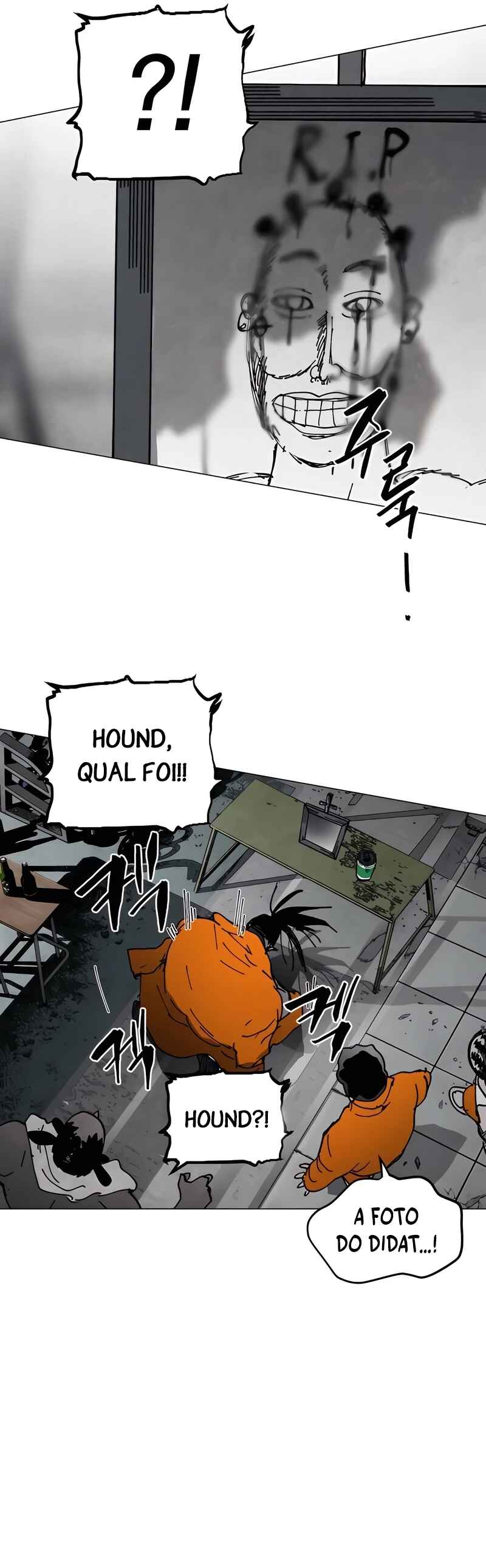 Pogeuraendeu Chapter 8 - Page 17