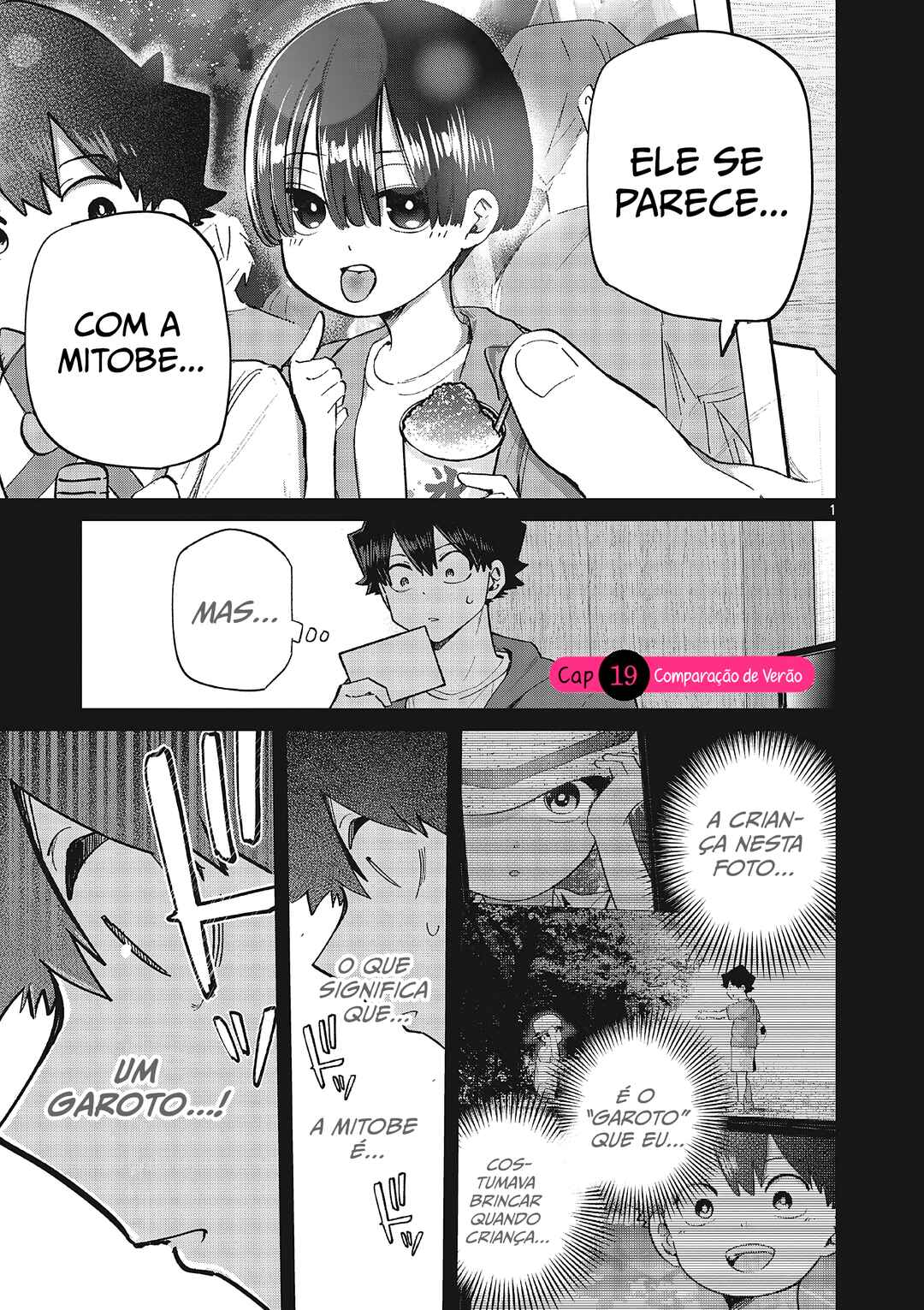 Koibami Shoujo Chapter 19 - Page 1