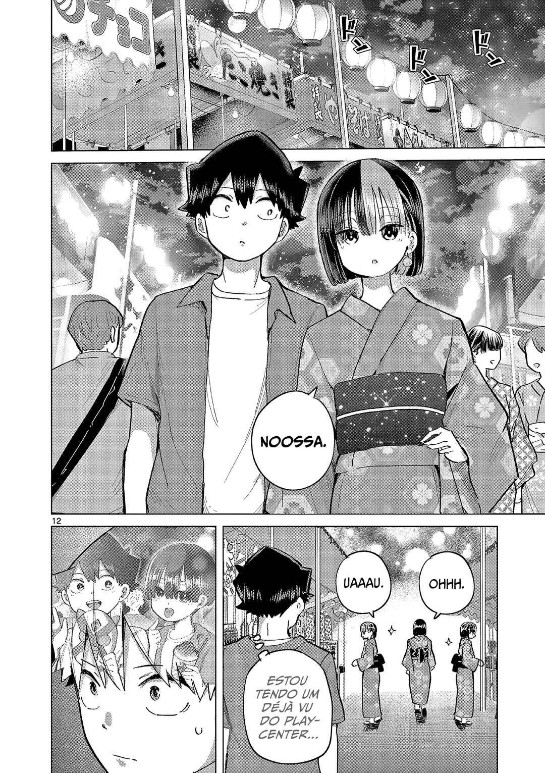 Koibami Shoujo Chapter 19 - Page 12