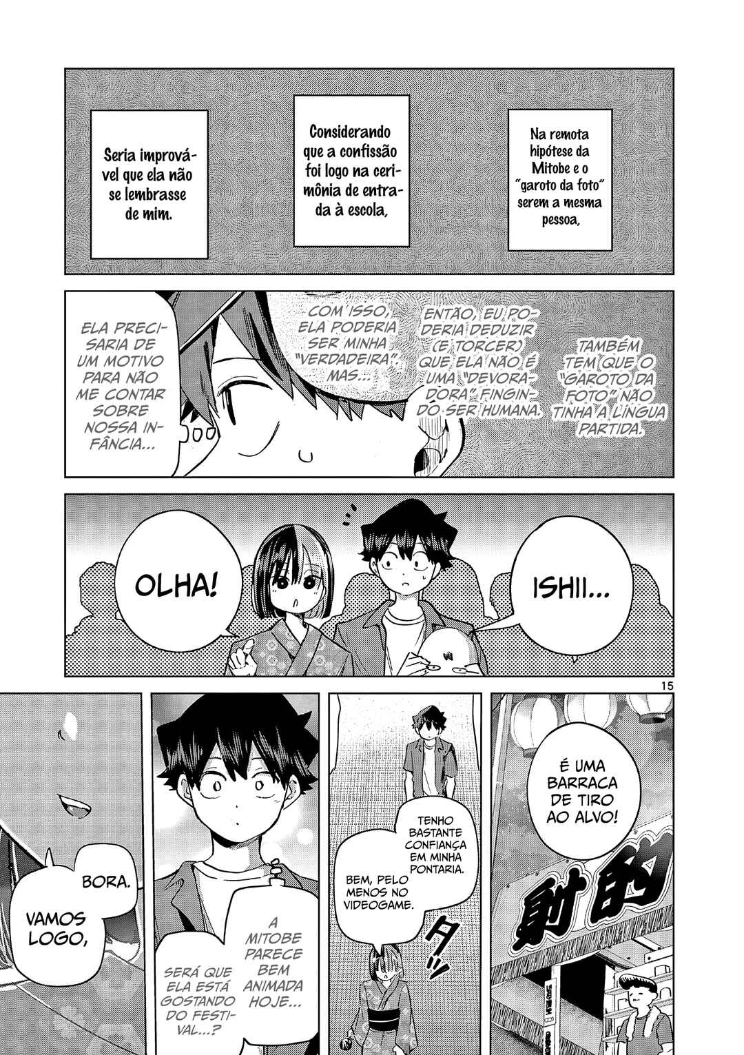 Koibami Shoujo Chapter 19 - Page 15