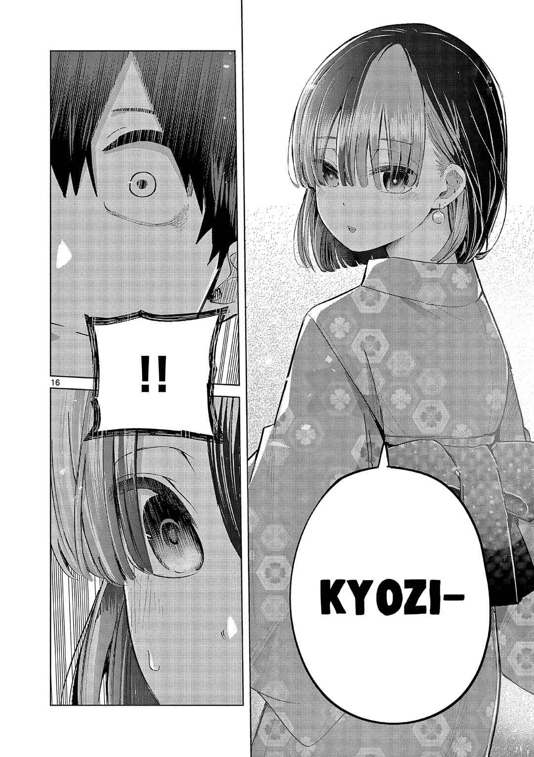 Koibami Shoujo Chapter 19 - Page 16