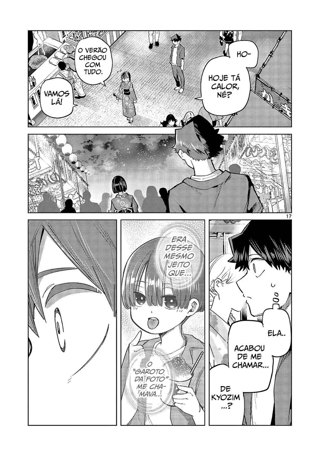 Koibami Shoujo Chapter 19 - Page 17