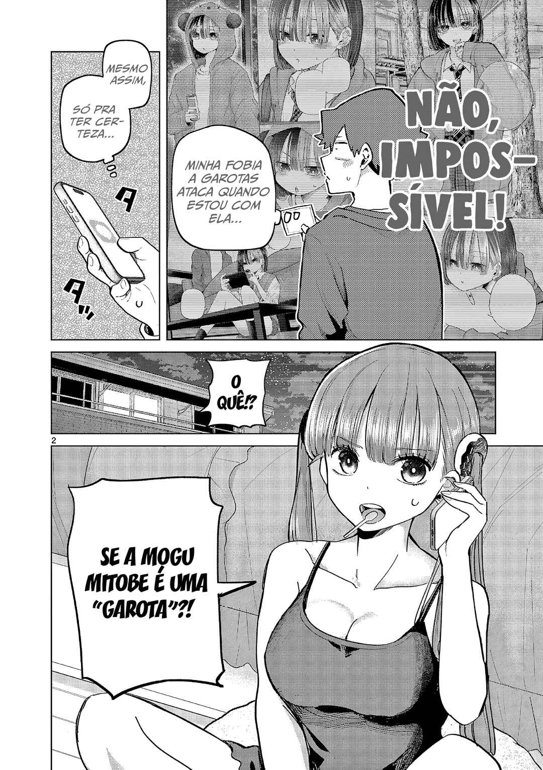 Koibami Shoujo Chapter 19 - Page 2