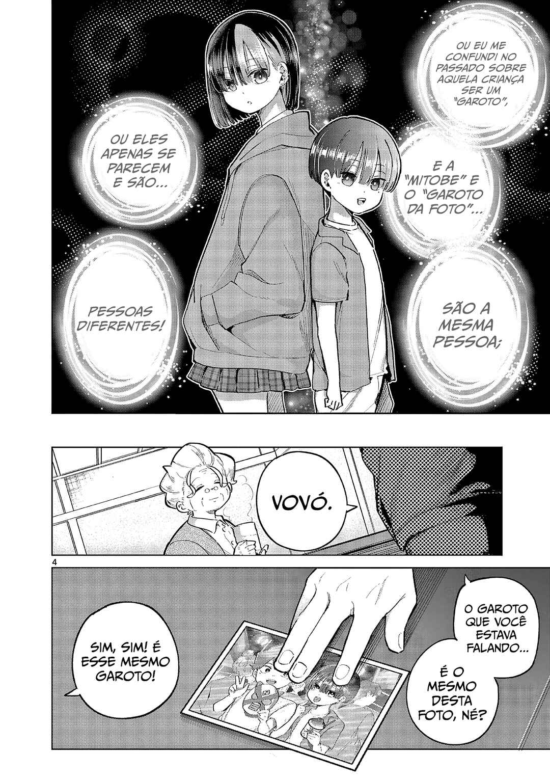 Koibami Shoujo Chapter 19 - Page 4