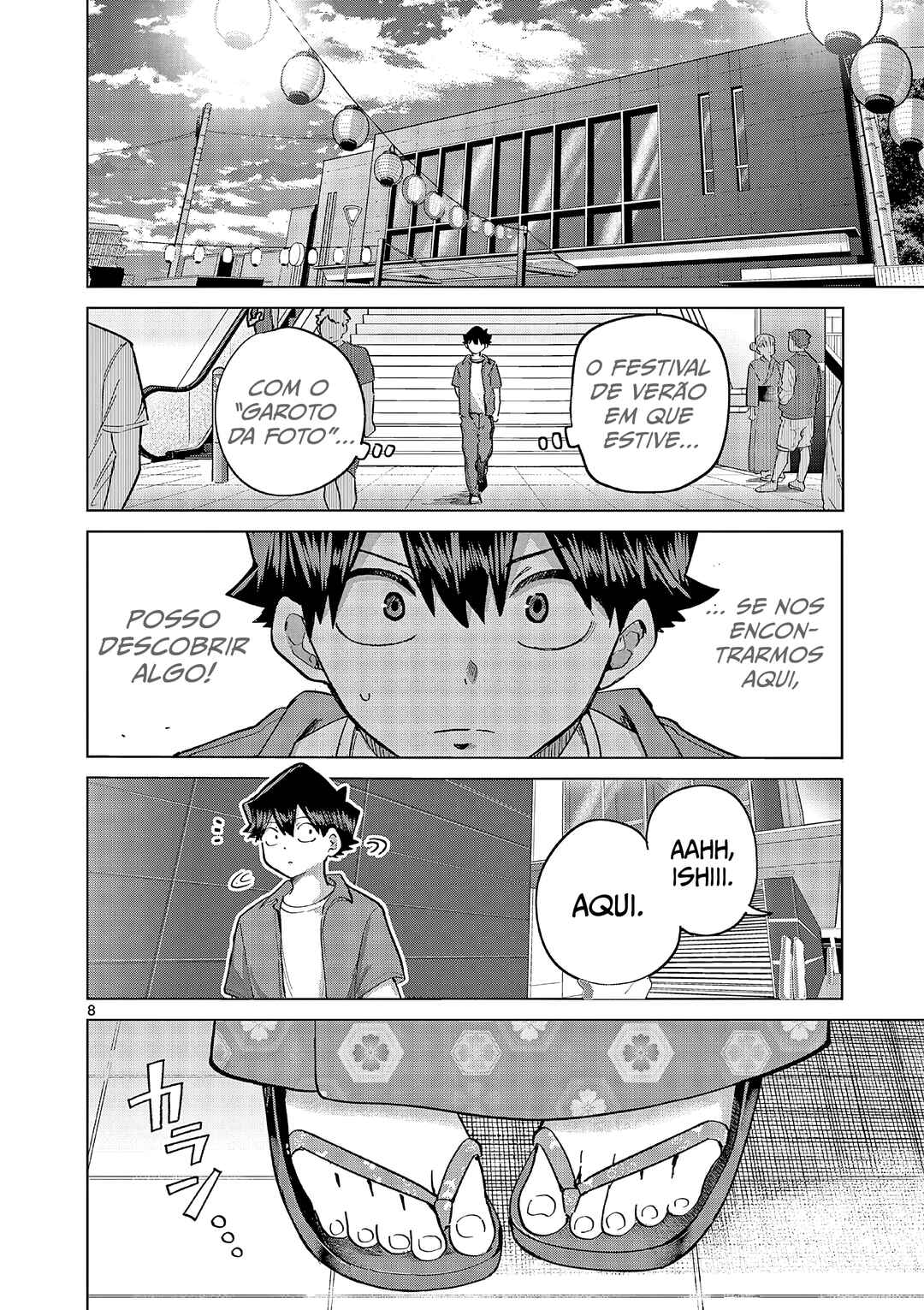 Koibami Shoujo Chapter 19 - Page 8