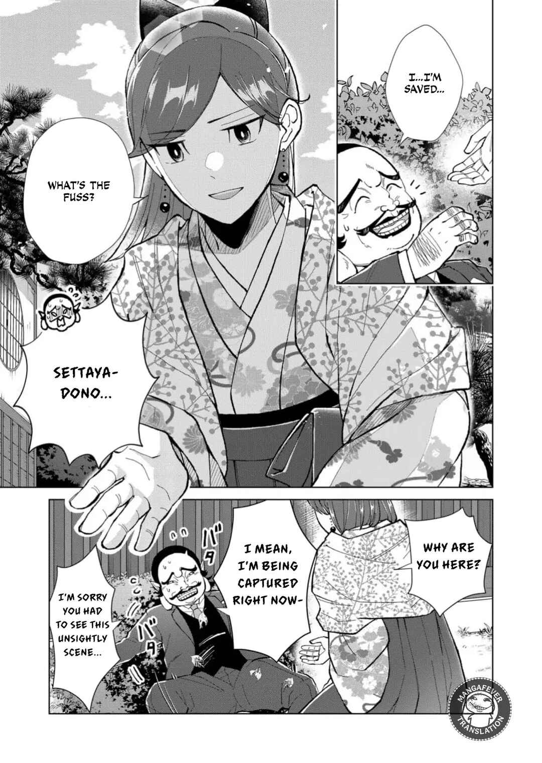 Minikui Yuukaku no Ko Chapter 74 - Page 12