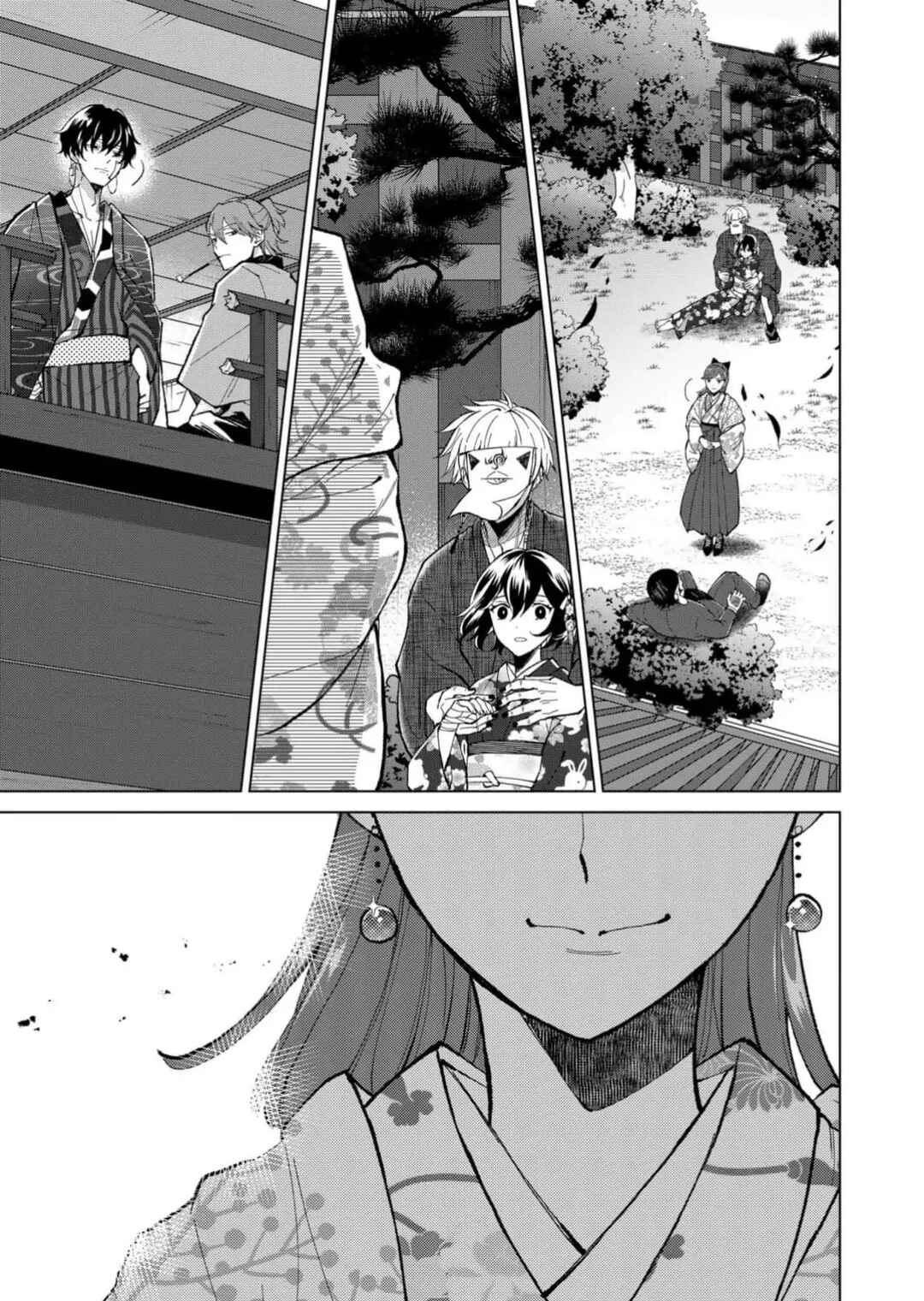Minikui Yuukaku no Ko Chapter 74 - Page 14