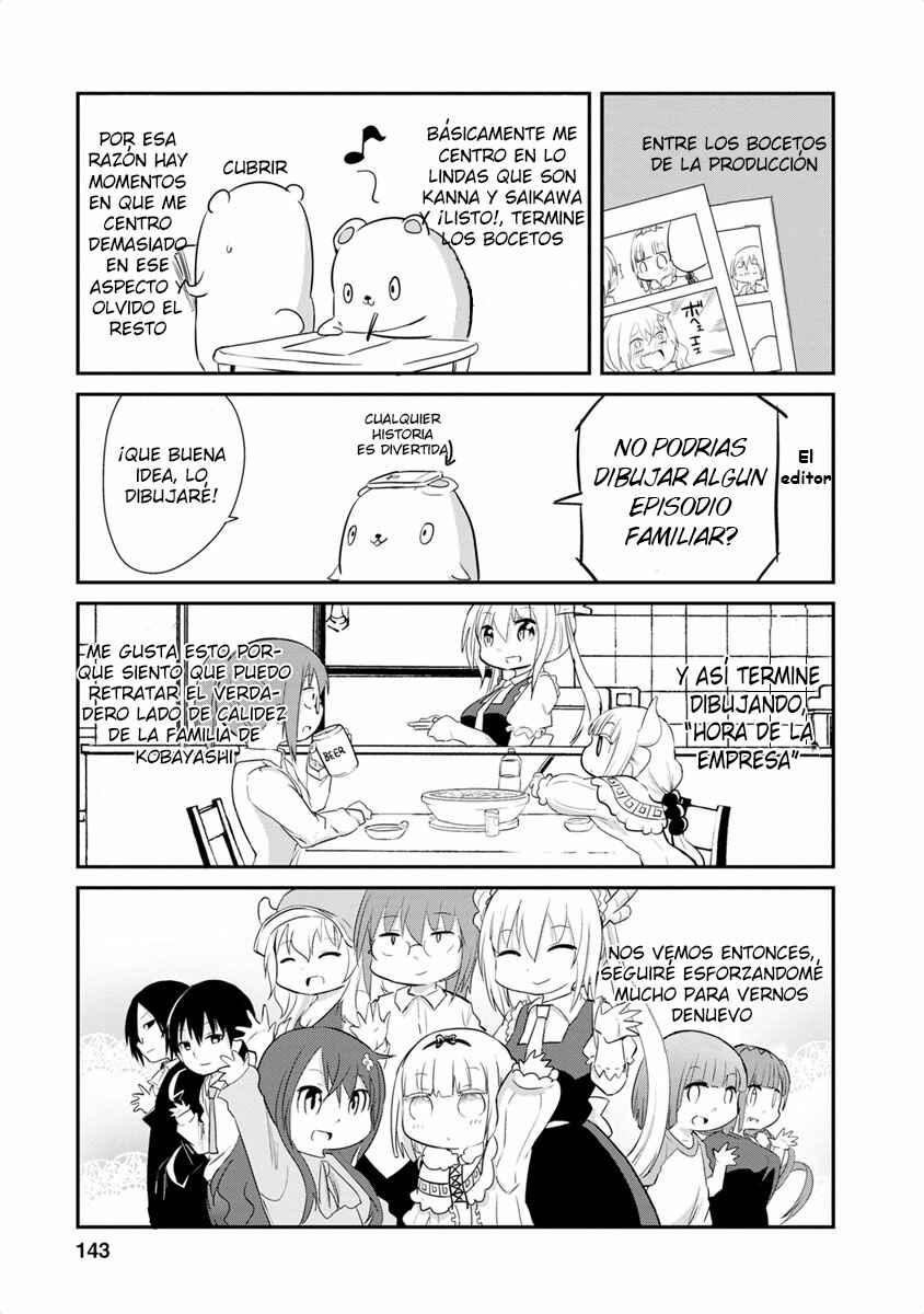 Kobayashi-san Chi no Maid Dragon - Kanna no Nichijou Chapter 20.5 - Page 2