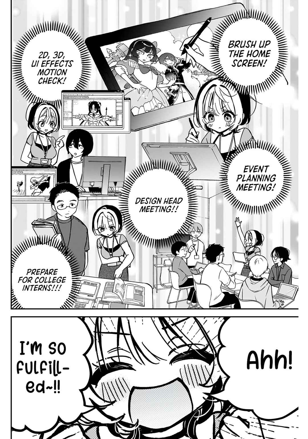 Noa-senpai wa Tomodachi. Chapter 39 - Page 3