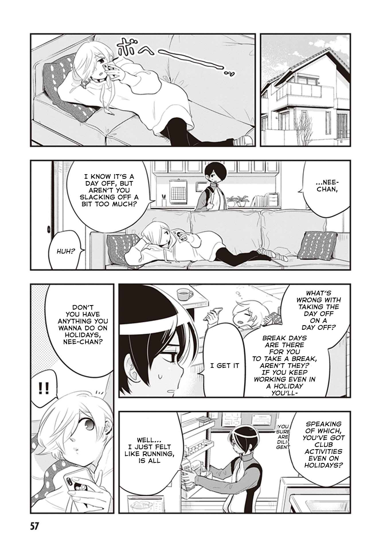 Giri-Giri Saegiru Katagirisan Chapter 20 - Page 3