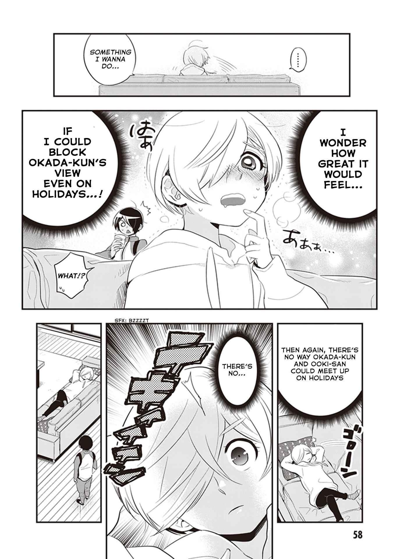 Giri-Giri Saegiru Katagirisan Chapter 20 - Page 4