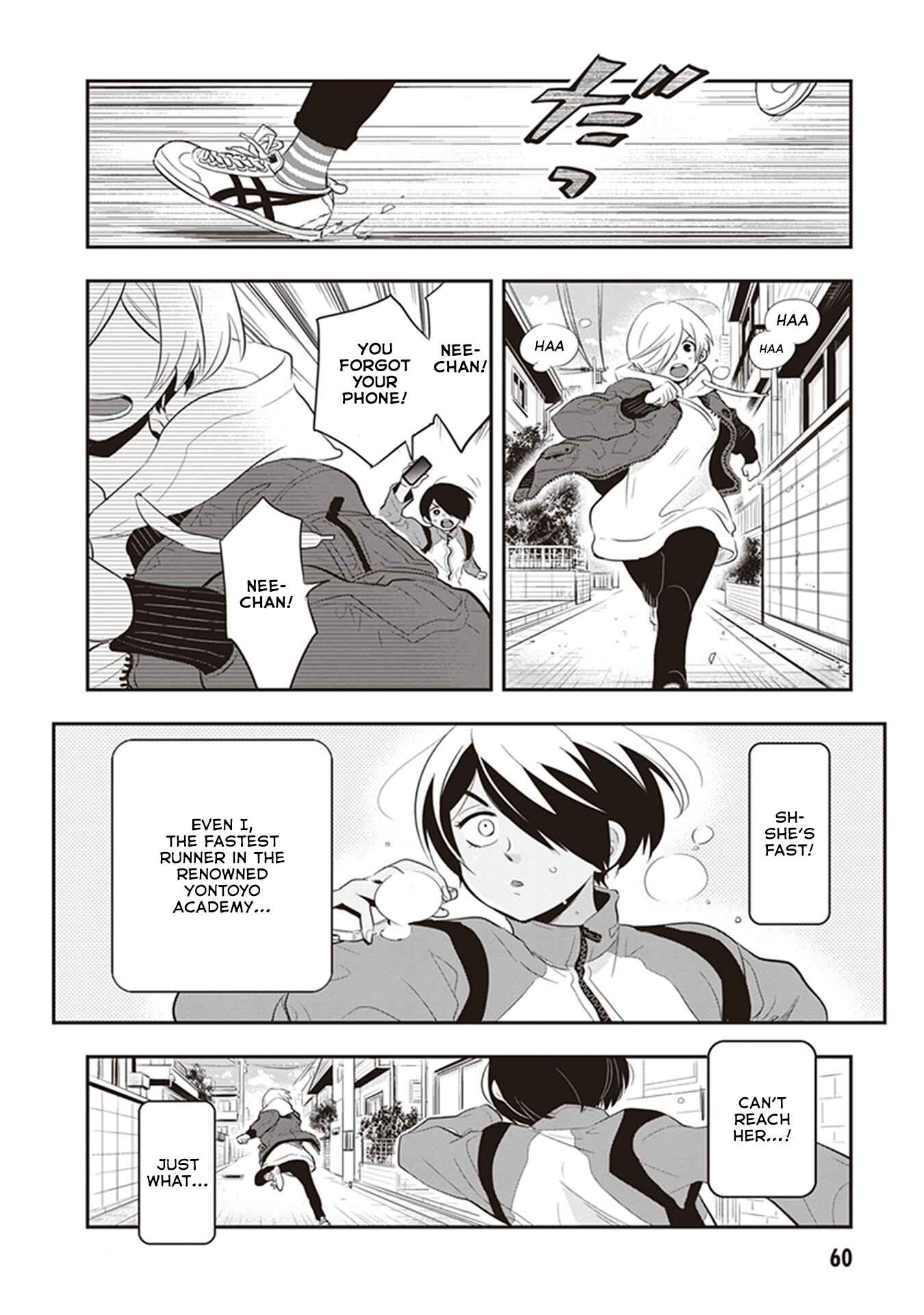 Giri-Giri Saegiru Katagirisan Chapter 20 - Page 6