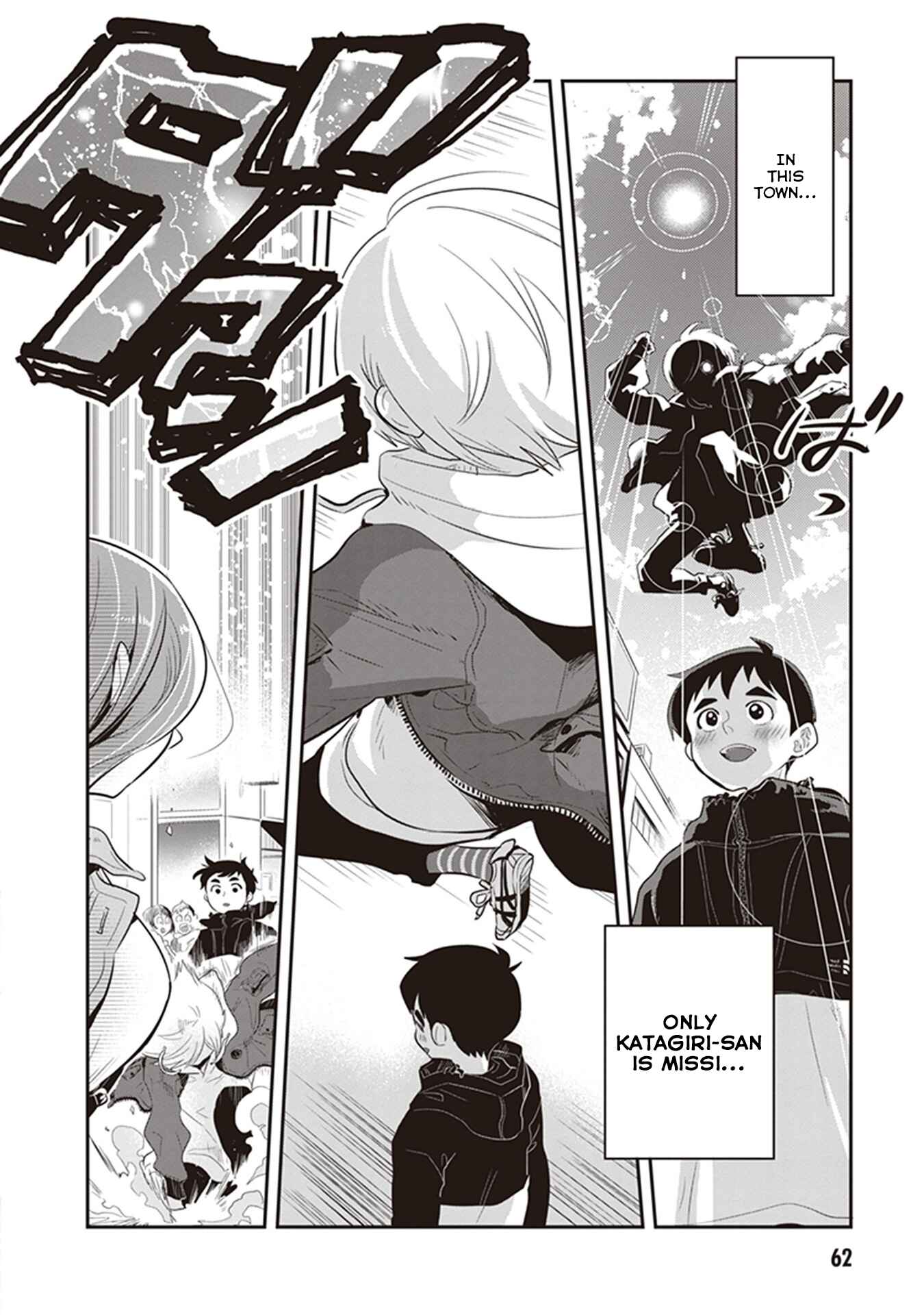 Giri-Giri Saegiru Katagirisan Chapter 20 - Page 8