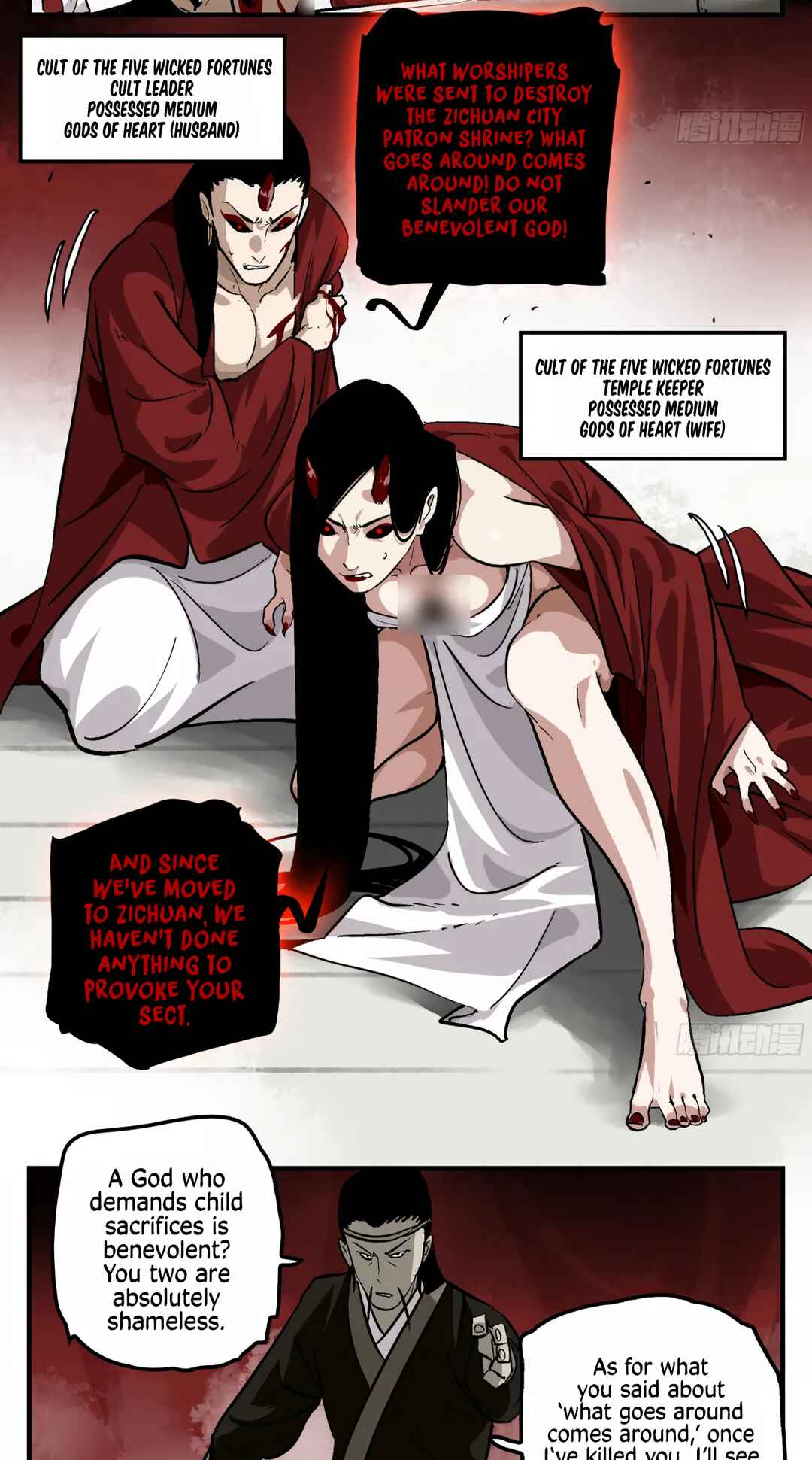 Followers of King Chapter 10 - Page 13