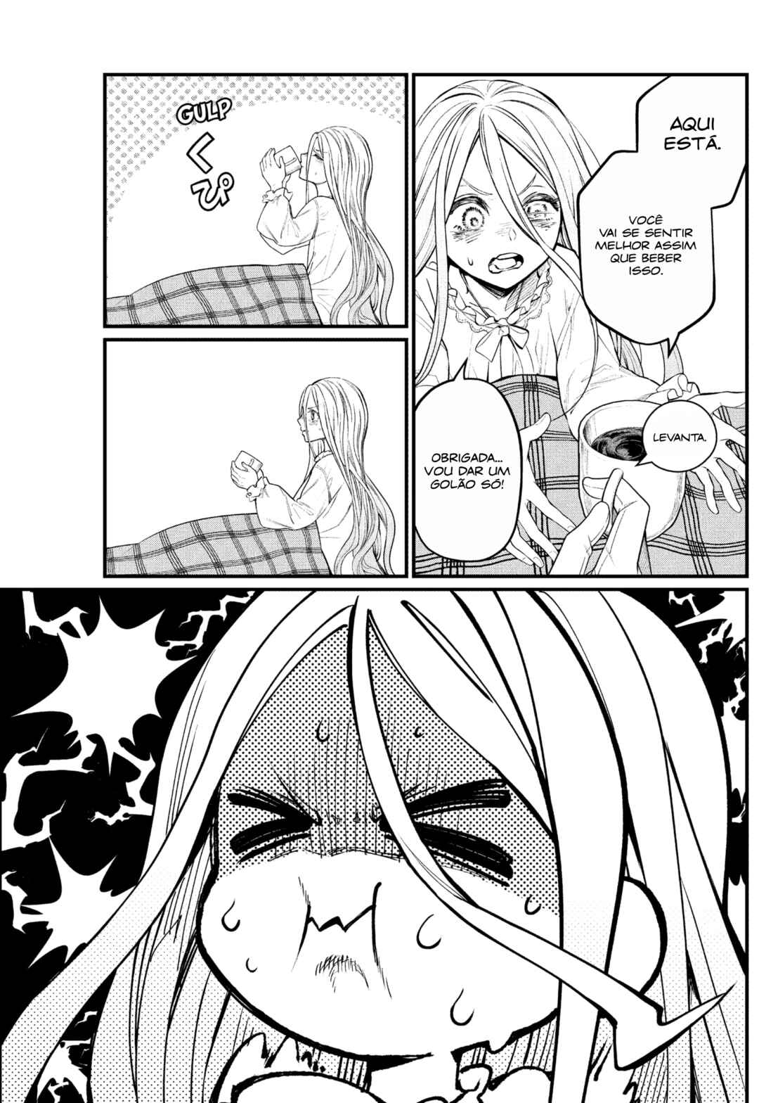 Märchen Crown Chapter 9 - Page 9