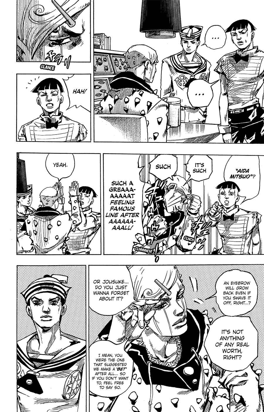 JoJo no Kimyou na Bouken: Part 8 - JoJolion Chapter 35 - Page 16