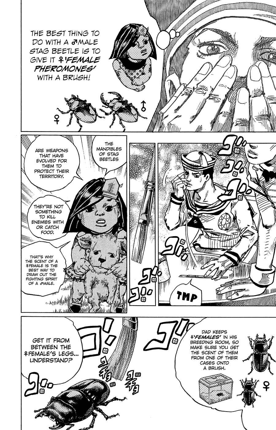 JoJo no Kimyou na Bouken: Part 8 - JoJolion Chapter 35 - Page 22