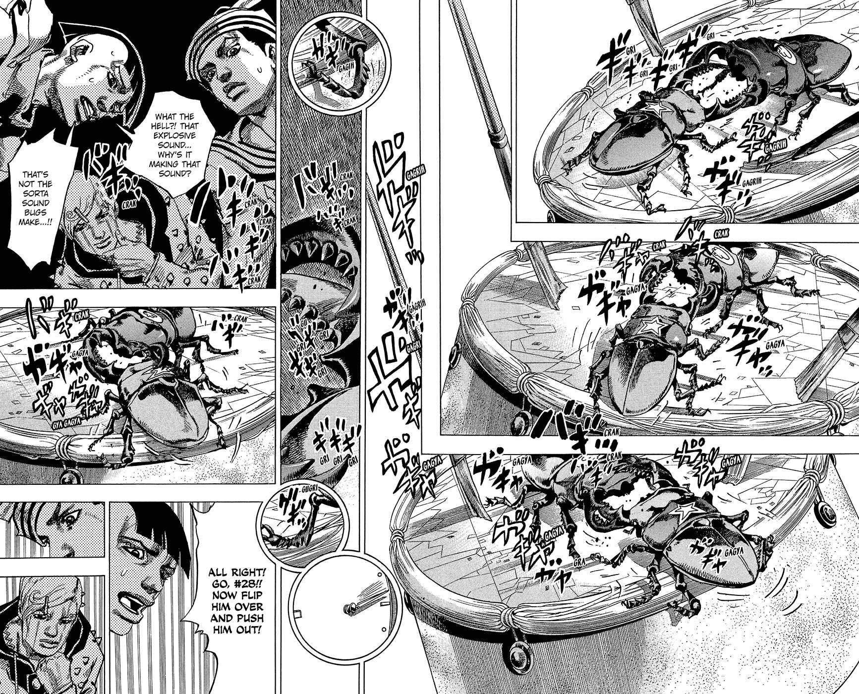JoJo no Kimyou na Bouken: Part 8 - JoJolion Chapter 35 - Page 24