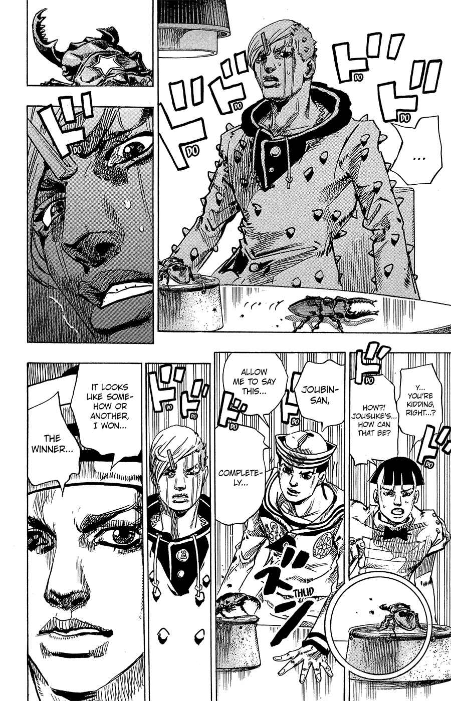 JoJo no Kimyou na Bouken: Part 8 - JoJolion Chapter 35 - Page 33