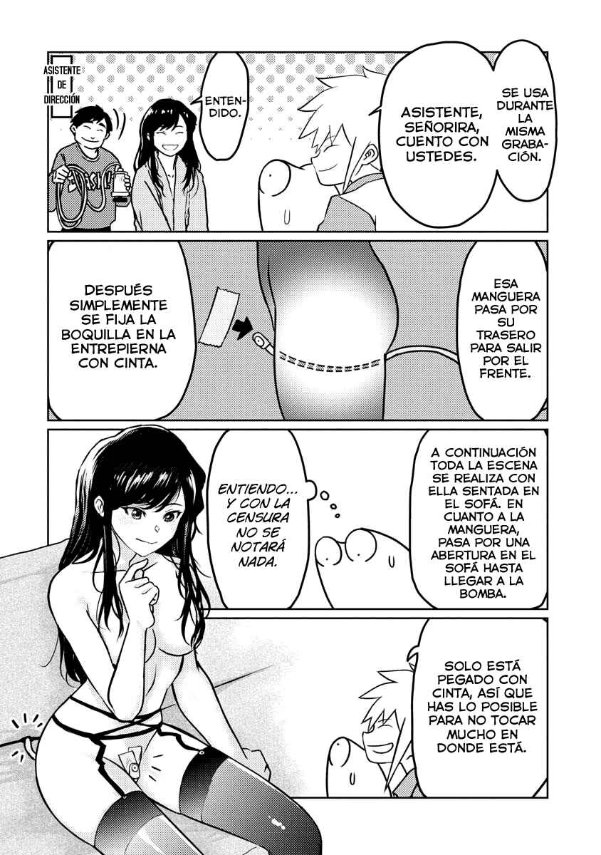 AV Danyuu Hajimemashita Chapter 43.5 - Page 4