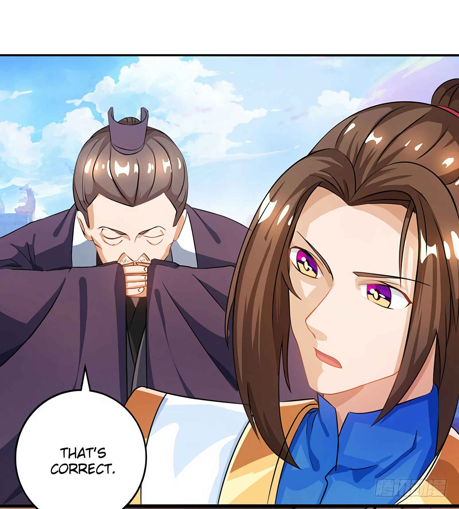 Dominate the Three Realms Chapter 19 - Page 16