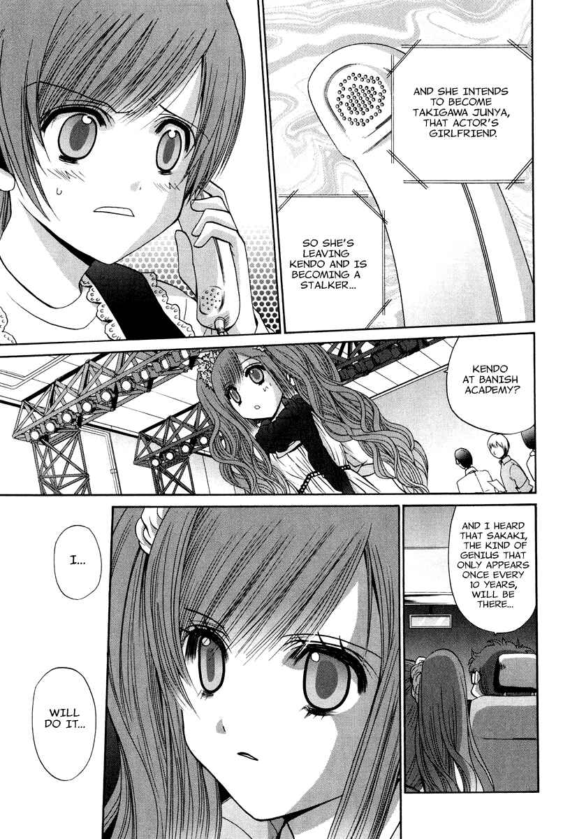 Bamboo Blade Chapter 101.4 - Page 18