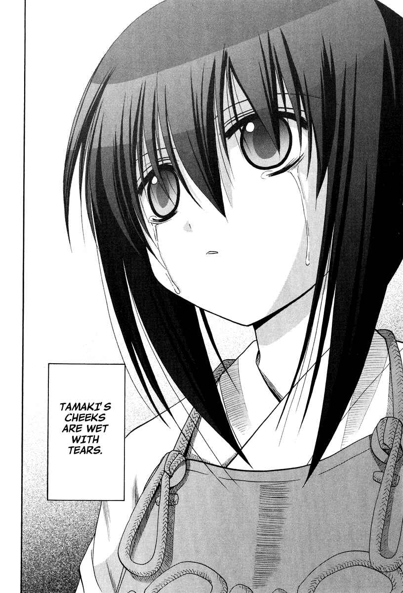Bamboo Blade Chapter 101.4 - Page 21