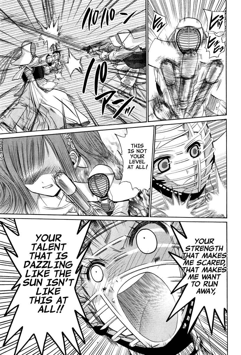 Bamboo Blade Chapter 101.4 - Page 24