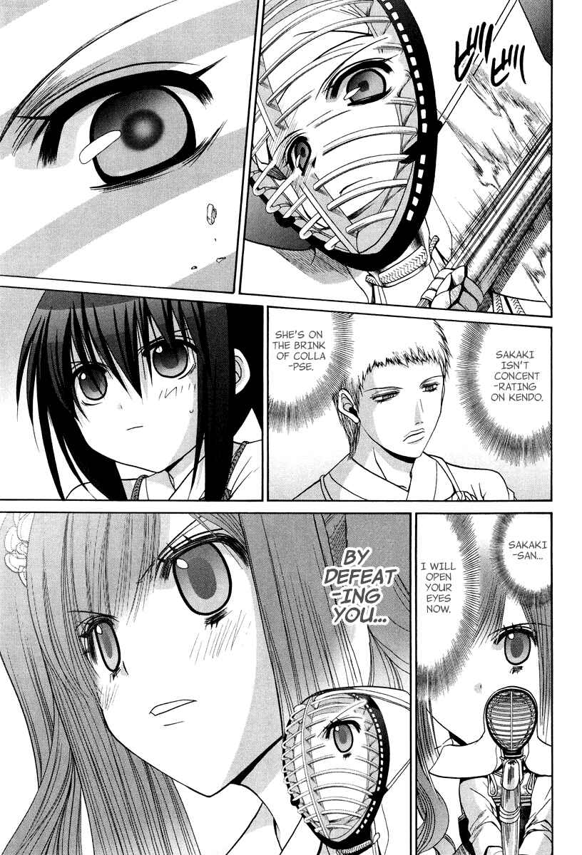 Bamboo Blade Chapter 101.4 - Page 26