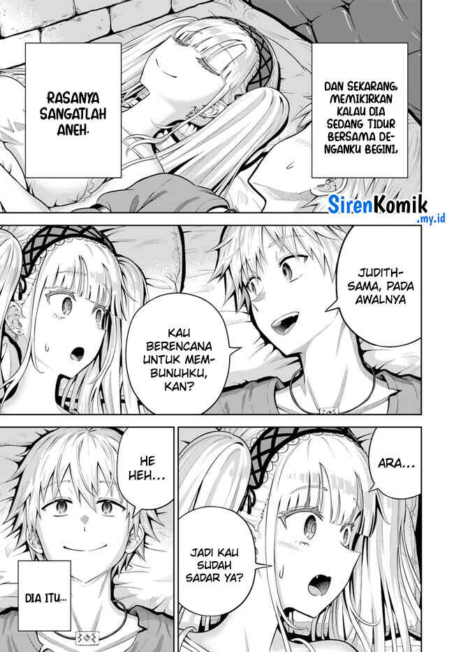 Dungeon ni Hisomu Yandere na Kanojo ni Ore wa Nandomo Korosareru Chapter 12 - Page 16