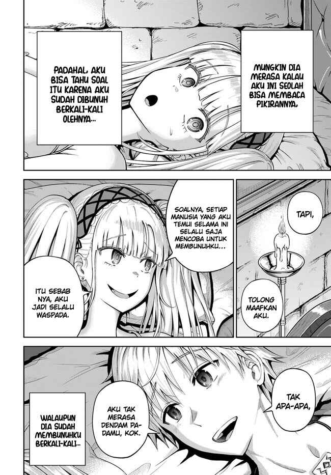 Dungeon ni Hisomu Yandere na Kanojo ni Ore wa Nandomo Korosareru Chapter 12 - Page 17