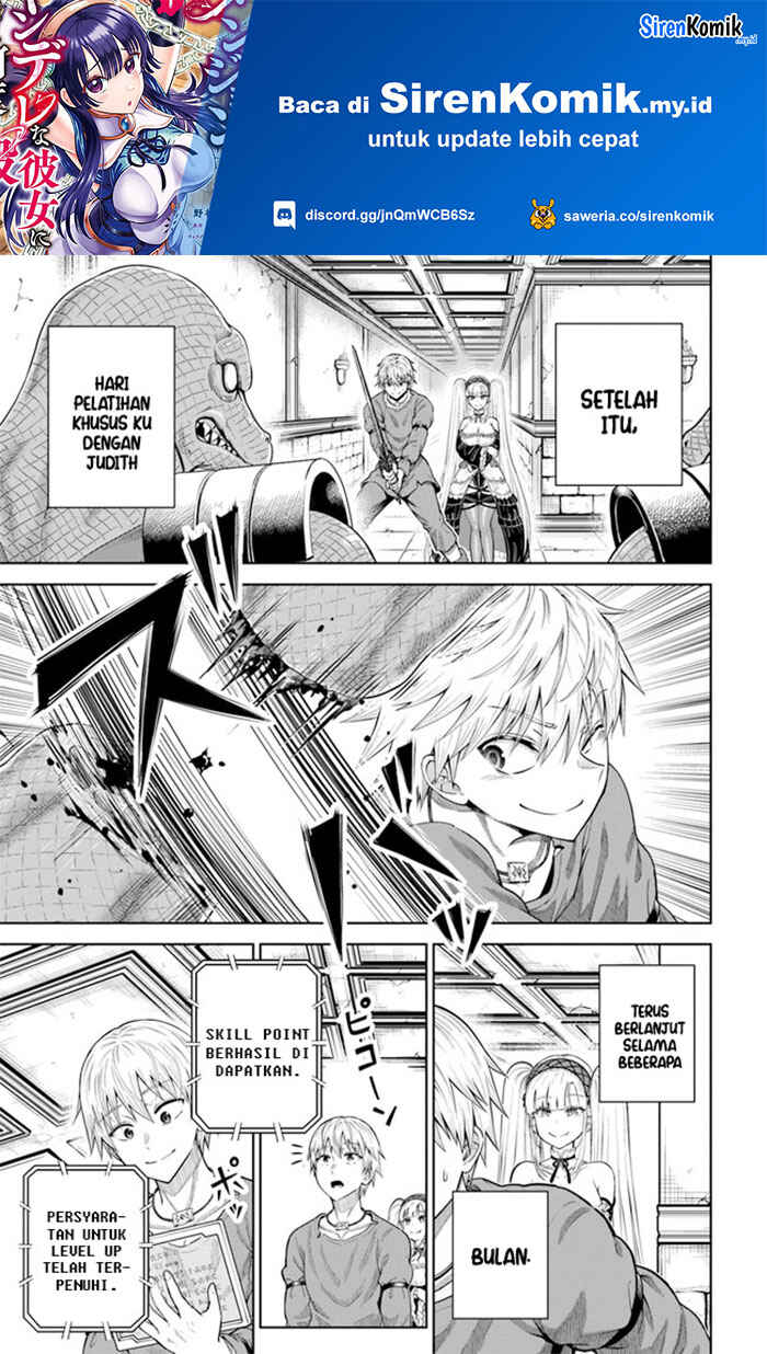 Dungeon ni Hisomu Yandere na Kanojo ni Ore wa Nandomo Korosareru Chapter 12 - Page 2