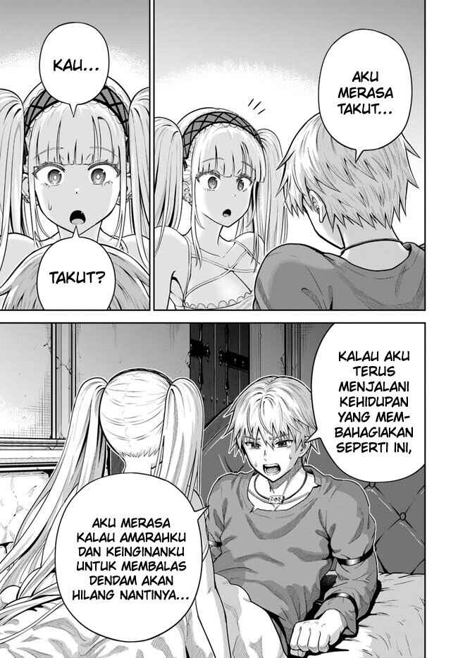 Dungeon ni Hisomu Yandere na Kanojo ni Ore wa Nandomo Korosareru Chapter 12 - Page 24