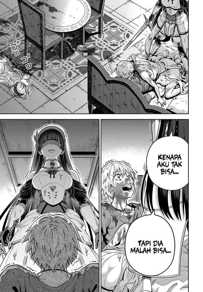 Dungeon ni Hisomu Yandere na Kanojo ni Ore wa Nandomo Korosareru Chapter 12 - Page 31