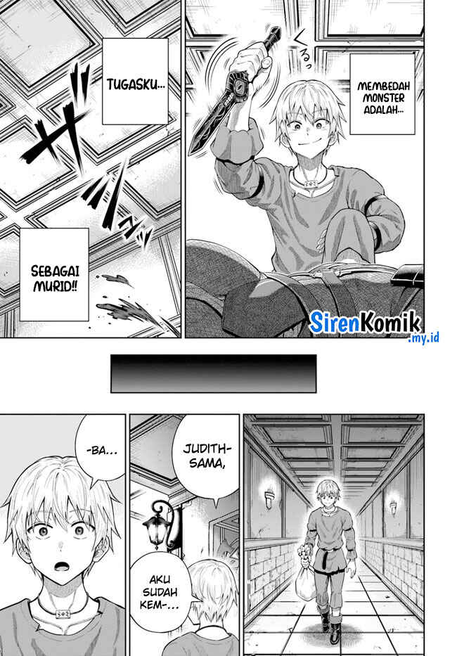 Dungeon ni Hisomu Yandere na Kanojo ni Ore wa Nandomo Korosareru Chapter 12 - Page 6