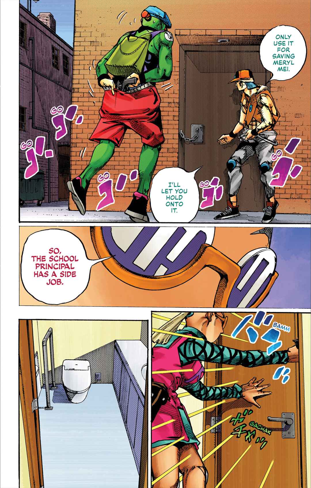 JoJo no Kimyou na Bouken Dai-9-bu: The JOJOLands Color-ban Chapter 25 - Page 13