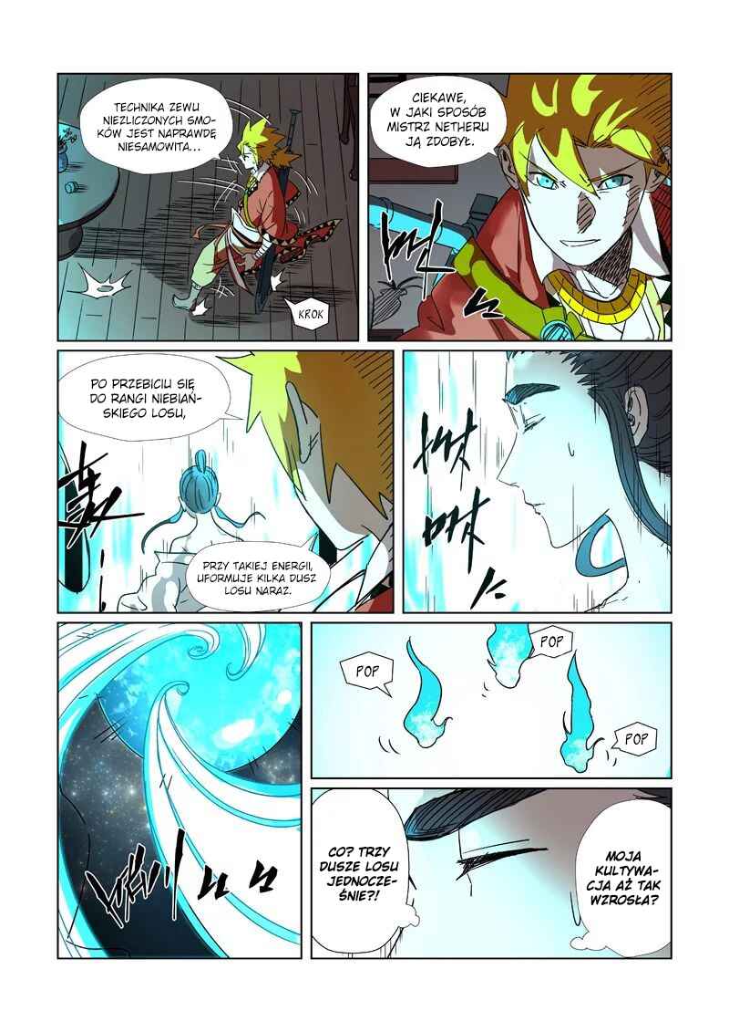 Yāo Shén Jì Chapter 303.5 - Page 11