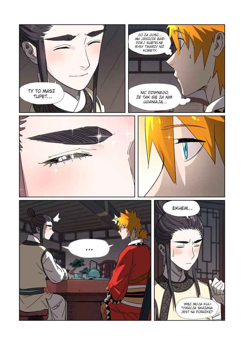 Yāo Shén Jì Chapter 303.5 - Page 3