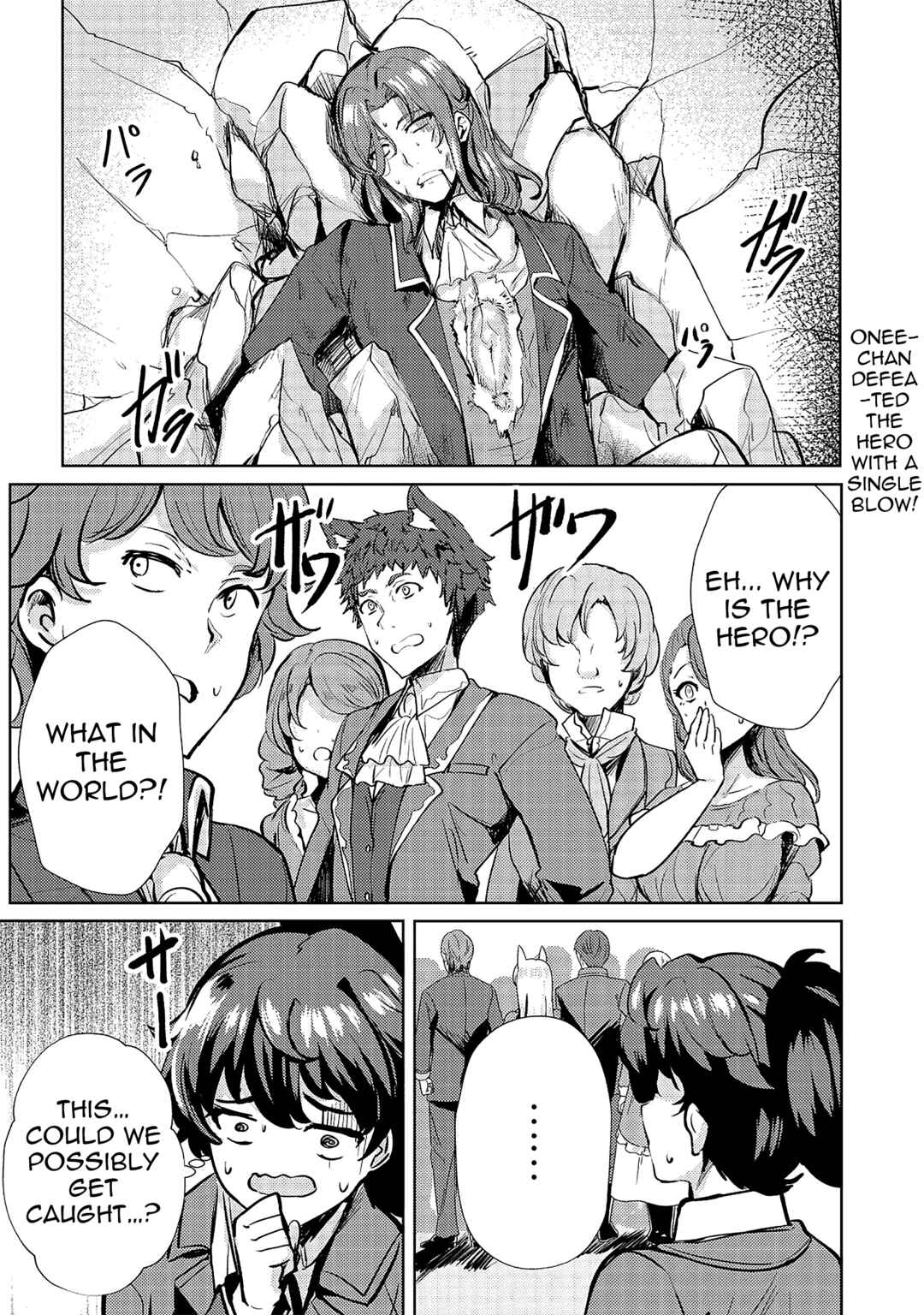 Ane ga Kensei de Imouto ga Kenja de Chapter 10 - Page 1