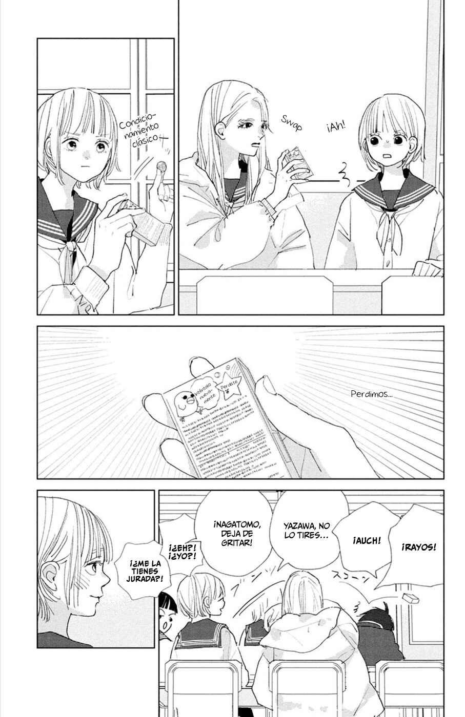 Ano Ko no Kodomo Chapter 15 - Page 11