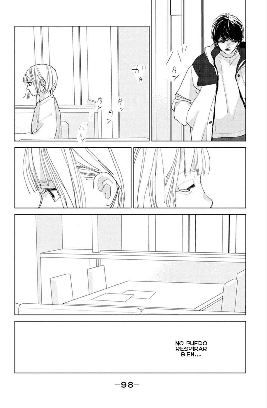 Ano Ko no Kodomo Chapter 15 - Page 14