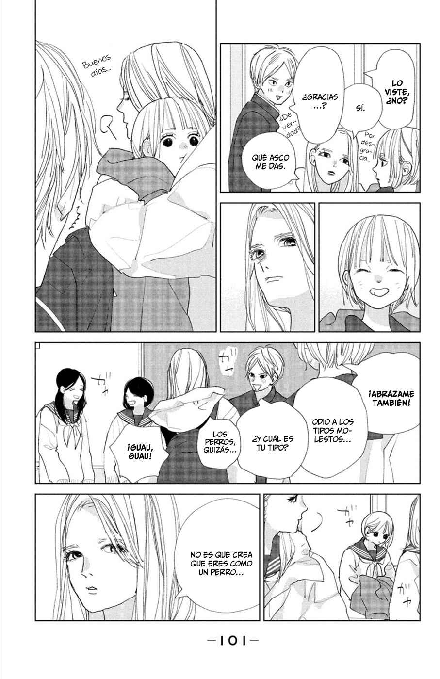 Ano Ko no Kodomo Chapter 15 - Page 17