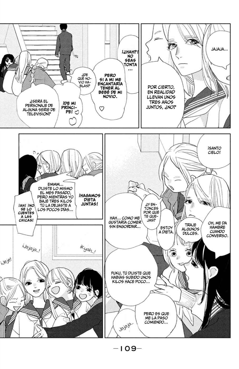 Ano Ko no Kodomo Chapter 15 - Page 25