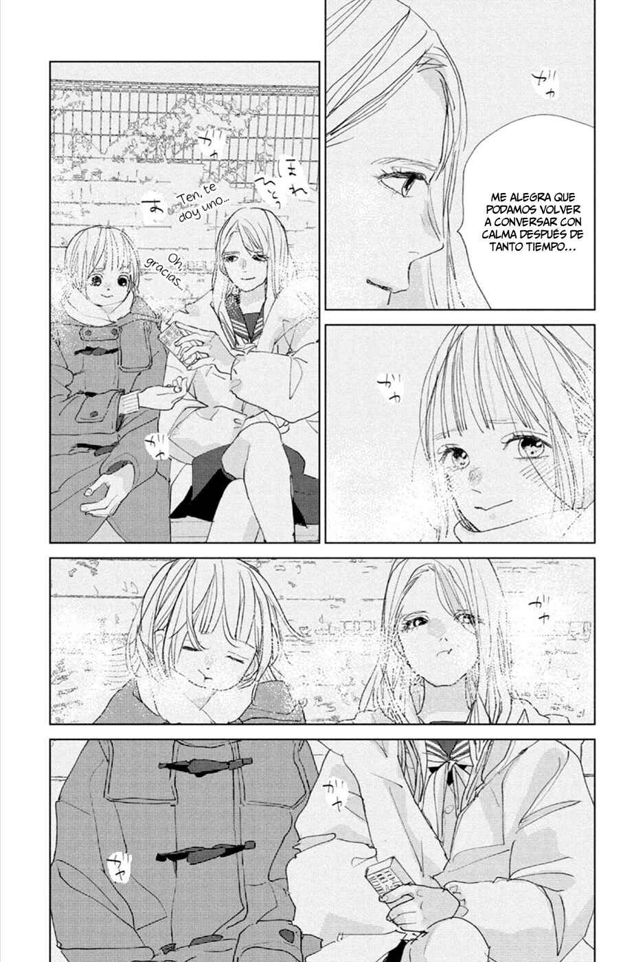 Ano Ko no Kodomo Chapter 15 - Page 27